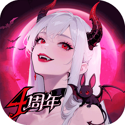 魔镜物语