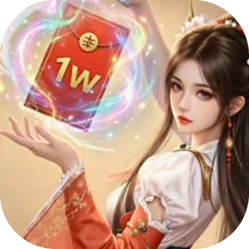 五行降妖师（0.1折1w免费版）