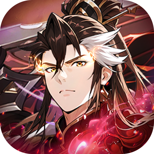 微微三国（0.05折打金版本）