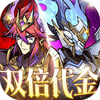 最强猎手（6480双倍代金）
